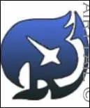 Et ce signe qui ressemble un peu à la guilde principale ?