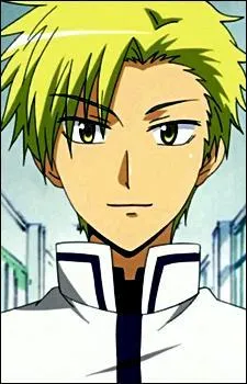 Qui est ce personnage ?