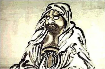 Qui a dit : "Si on vous demande comment accomplir la voie du Bouddha ? Vous pourrez répondre : c'est comme se relever de terre après être tombé." ?