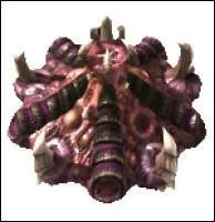 Quels sont les 3 noms du bâtiment qui produit toutes les unités, dans l'ordre de son évolution ?