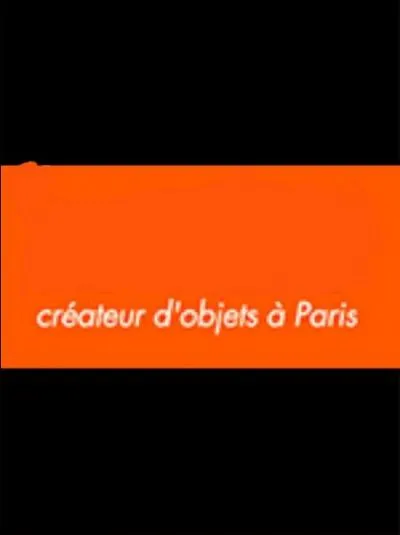 Quelle marque correspond à ce logo ?