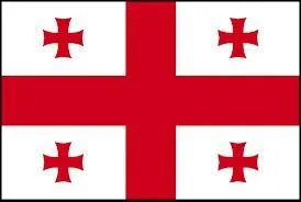 Quel est le nom de ce pays ?