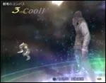 La première impulsion de Balthier se nomme...