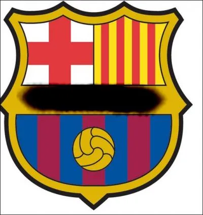 Connaissez-vous cet emblème ?