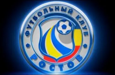 Connaissez-vous cet emblème ?