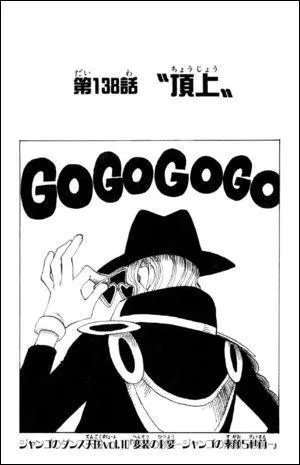 Chapitre 10 : Que d&eacute;cide Jango apr&egrave;s l'&eacute;v&eacute;nement de la question 9 ?