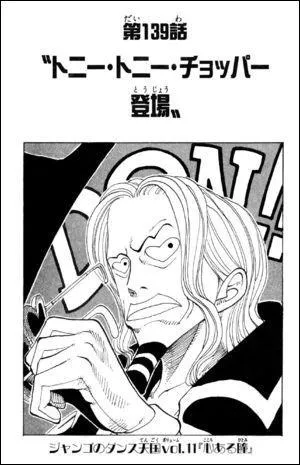 Chapitre 11 : Comment sont les yeux de Jango ?