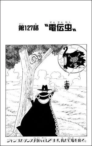 Chapitre 2 : L'&eacute;quipage du Chat noir a oubli&eacute; un membre, qui est-ce ?