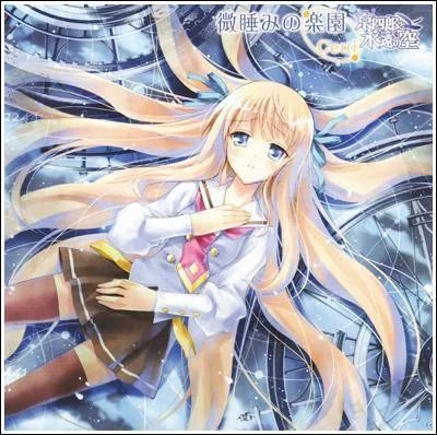 De quel anime vient ce personnage?