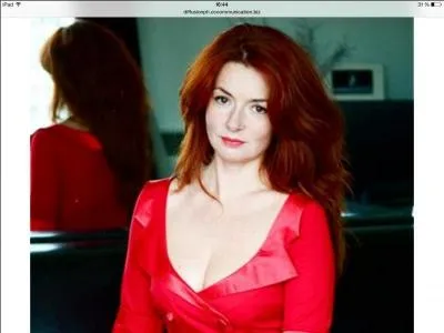 Quel est le prénom de la nouvelle compagne de JP :