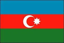 Quel est le nom de ce pays ?