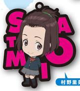 Quiz Manga