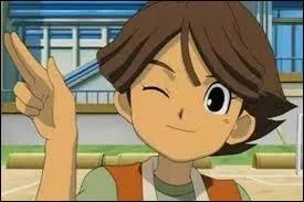 Comment surnomme-t-on Éric ?