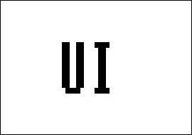 Les besoins en ---- , en vitamines s'expriment en grammes ou ----- -----.