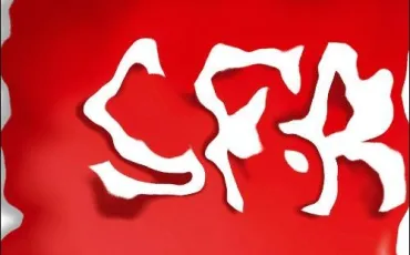Quiz Logos