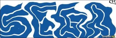 Marque de jeux vidéo, il s'agit de...