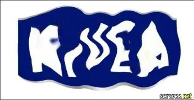 Quelle marque est-ce ?