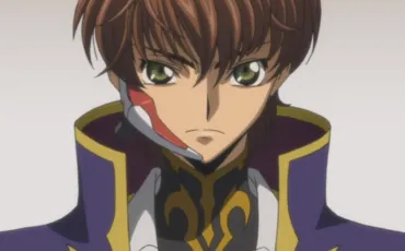 Quiz Code geass