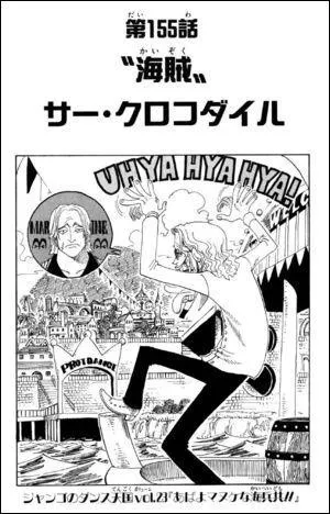 Chapitre 23 : Que fait Jango apr&egrave;s avoir quitt&eacute; l'&icirc;le ?