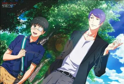 Comment s'appelle l'auteur de Tokyo Ghoul ?