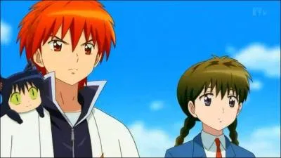 Comment s'appelle cet animé ?