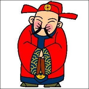 Quel est l'homonyme de cette image-là ?