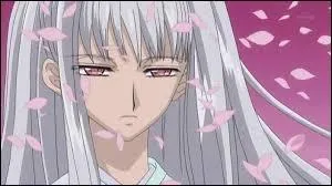 Quand Zero Kiryû était jeune, il a été mordu par _______ c'était une vampire au sang-pur.