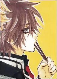 Selon vous, lequel de ces adjectifs irait à Senri Shiki ?