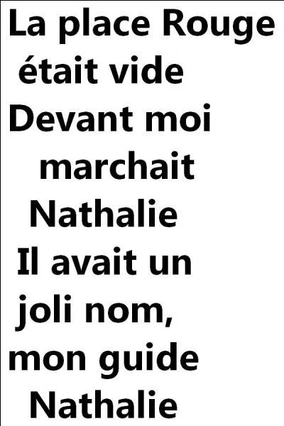 Quelle est la réponse ?