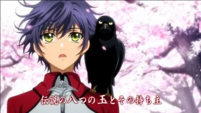 Quel âge a cet enfant et comment s'appelle-t-il ?