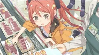 Qu'est cette fille ?