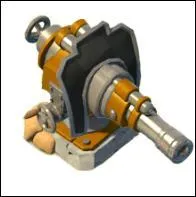 Comment s'appelle cette défense ?