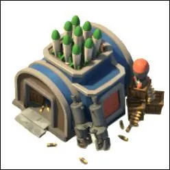 Quel est le nom de ce bâtiment ?