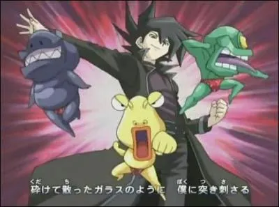 Quelle est sa carte emblématique ?