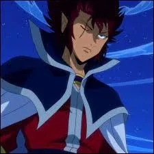 Comment s'appelle ce personnage ?