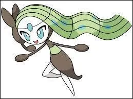 Quel est ce Pokemon ?