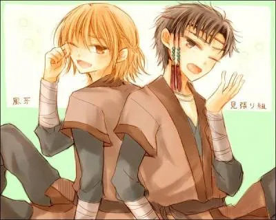 Comment s'appelle le précédent dragon bleu ?