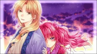 Quel prénom Yona a-t-elle donné au dragon bleu et quelle est sa signification ?