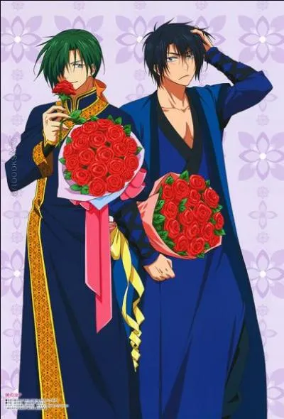 Comment s'appelle le château où vivait Yona ?