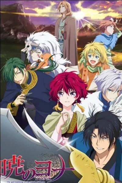 Comment s'appelle celui qui est comme un père pour Hak mais qui est aussi le chef de la tribu du vent ?