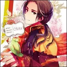 Chine préfère les...