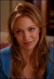 Qui est cette femme ?