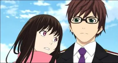 Comment s'appelle le nouvel instrument de Yato ?