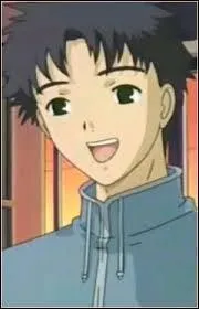 Qui est ce personnage ?