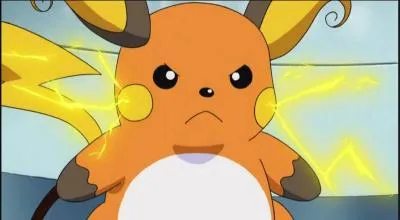 Qui est ce Pokémon ?