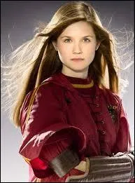 Avec qui se marie-t-elle ?