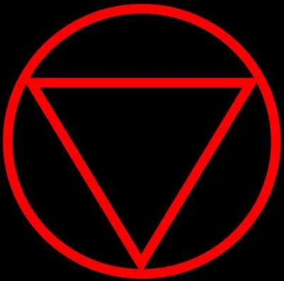 Quel est le symbole de son culte ?