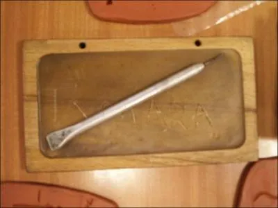 A cette époque, peu de gens savaient écrire, les privilégiés utilisaient cet objet !