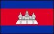 Quelle est la capitale du Cambodge ?