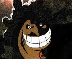 Quel est cet empereur ?